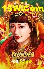 Canal oficial no Telegram da 880Game